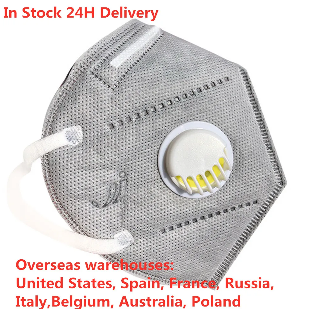 

50pcs KN95 Valve Mask 5 Layer Flu Anti Infection N95 Protective Masks ffp2 Respirator PM2.5 Safety Same As KF94 FFP3