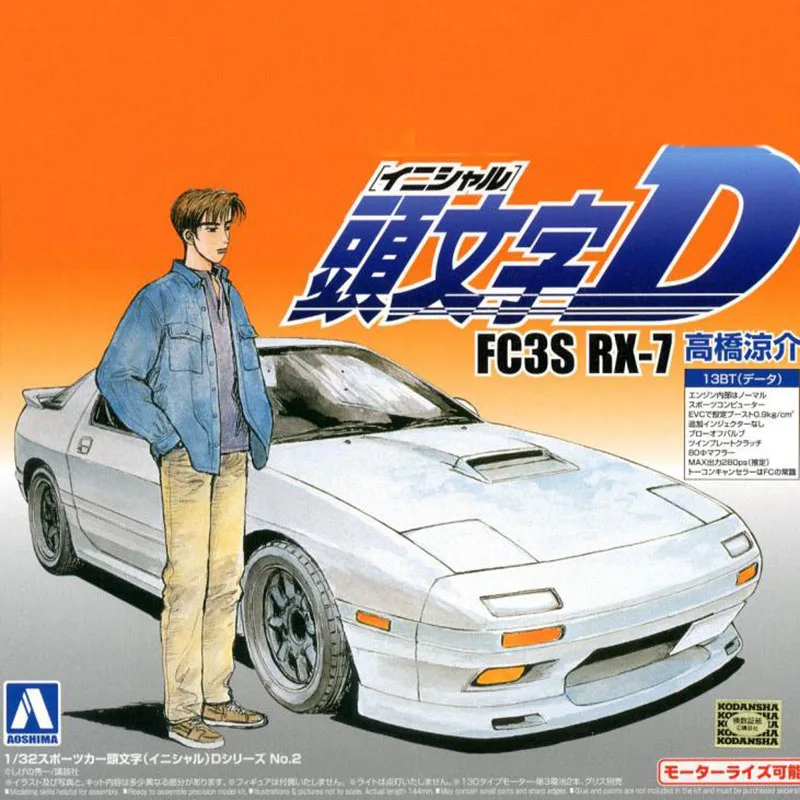 1 32 Initial D Ae86 Trueno 006 Model Building Kits Aliexpress