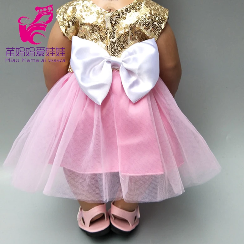 17 inch Baby new born Doll pink dress with bow for 18 inch girl doll sequin dress children gifts