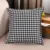 Houndstooth Decorative Cushion Cover 45x45cm Sofa Pillow Covers Home Living Room Pillow Cases Quality Pattern Cushion Cover 9