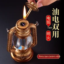 

Retro Horse Lamp Old-fashioned Oil Lamp Shape Oil-electric Hybrid Lighter Arc Match Combined with A Smoker Gas-electric Dual-use