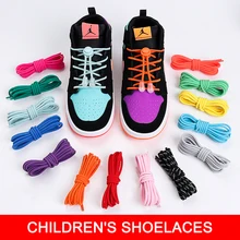 

26 Colors Elastic Shoelaces For Sneakers Children's Shoe Laces Round Fixed Snap Lock Fast On And Off Artifact Lazy Shoelace