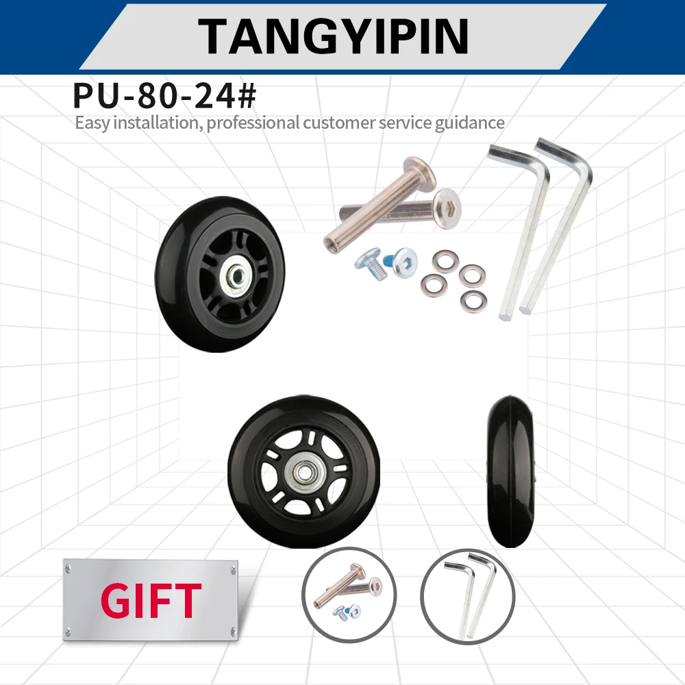 TANGYIPIN PU-80-24 Trolley luggage wheel repair accessories password suitcase universal replace custom durable non-slip wheels