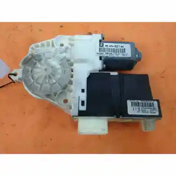 

9647442180 WINDOW MOTOR FRONT RIGHT CITROEN C4 COUPE