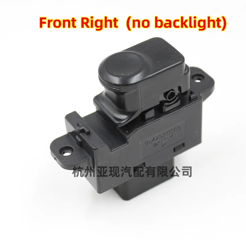 Electric door windows Single Window Control Switch Front right side FOR SOLARIS VERNA ACCENT 2011-2016 935801R000 | Автомобили и
