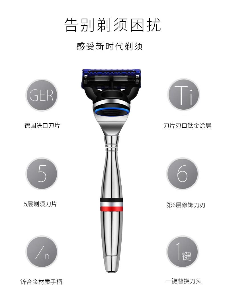 Безопасная бритва с двойными краями, безопасная бритва для бритья, бритва для лица, бритва для лица, бритва для бритья для мужчин