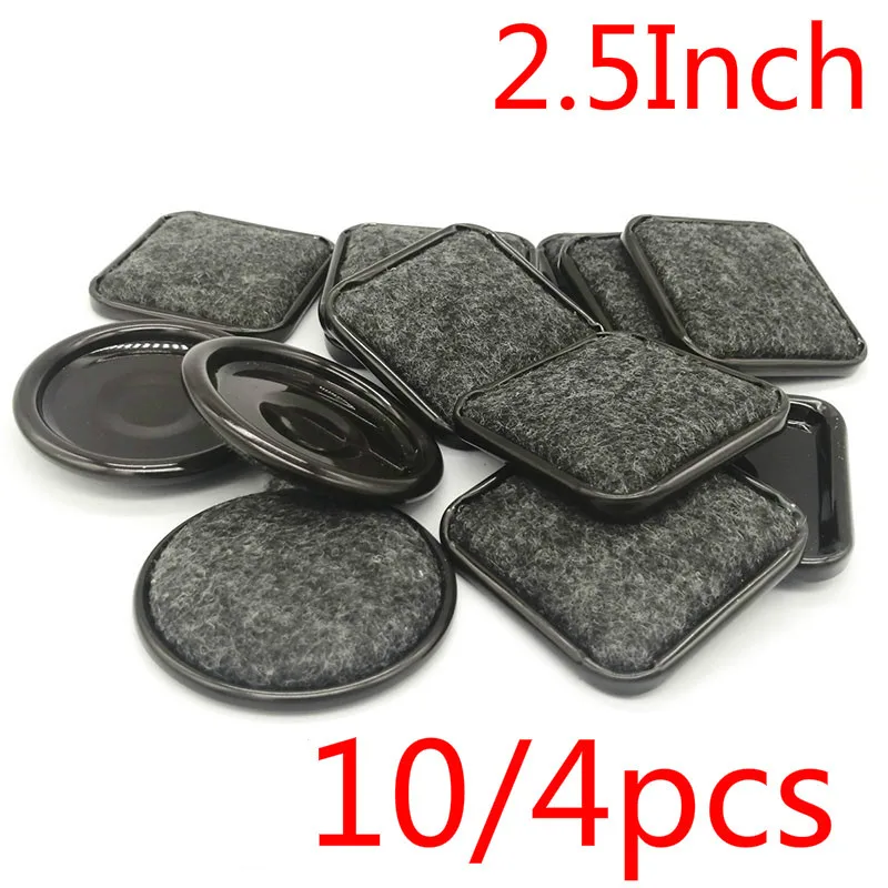 

10/4pcs 2.5Inch Round-shape/Square Furniture Felt Caster Cups Covers Protector Rubber Table Chair Legs Feet Felt Cover Brown