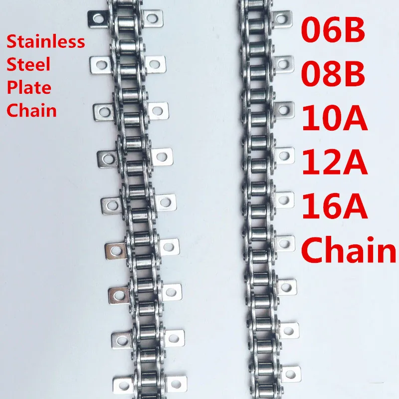 Industrial Drive Chain 1PCS 1.5m Length Stainless Steel Short Pitch Plate Conveyor Drive Roller Chain