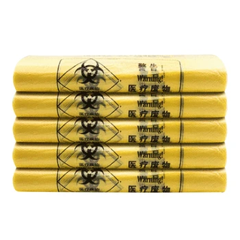 

New 100PCS/Lot 15L Flat Garbage Trash Bag Waste Tote Bags Dispenser Portable Packaging Waste Plastic Bags