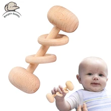 Hochet en bois de hêtre pour bébé, jouet éducatif à mâcher, sécurité alimentaire, anneau de dentition, jeu de gymnastique Montessori, poussette, cadeau, 1 pièce