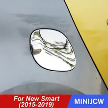Наклейка крышки топливного бака автомобиля из нержавеющей стали, защитная оболочка, внешний декор для нового Smart fortwo forfour 453, аксессуары