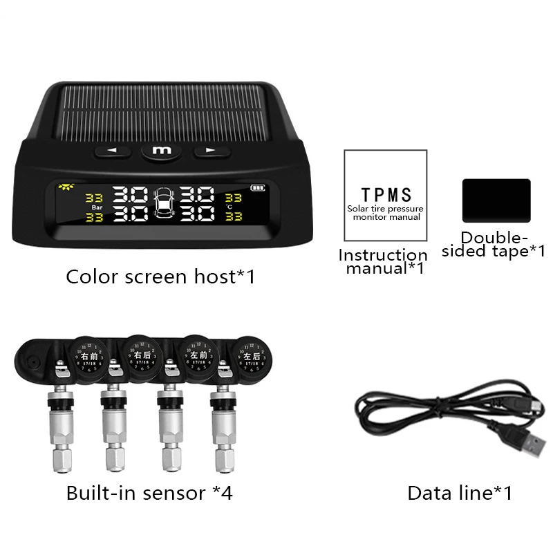 Солнечный TPMS монитор давления в шинах беспроводной Встроенный датчик USB +