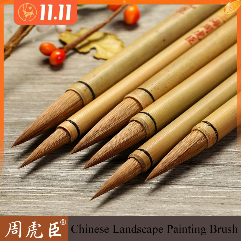3Pcs Chinese Pen Japanese Calligraphy Writing Art Script Painting Tool Brush CN 
