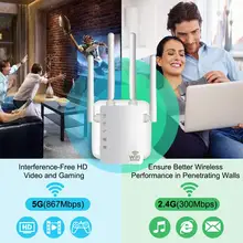 5G Dual Band Wifi Signal Amplifier Signal Booster