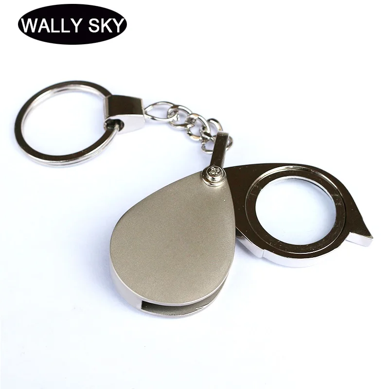 

Folding Keychian Magnifier Pocket Size Reading Magnifier Key Chain Portable Magnifying Glass 8X Magnification Metal Silver