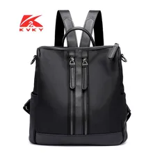 Стильный женский рюкзак в Корейском стиле, повседневный нейлоновый рюкзак для путешествий, простой водонепроницаемый тканевый женский рюкзак, модная школьная сумка