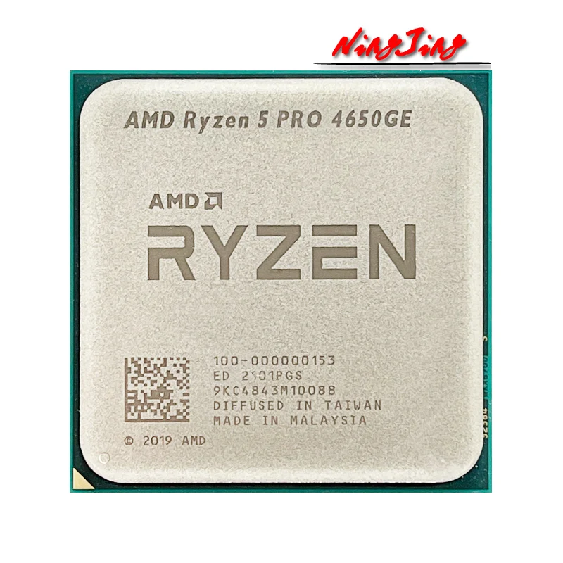 Am4 Cpu Amd Ryzen 4650ge AMD Ryzen PRO 4650GE R5 PRO 4650GE GHz