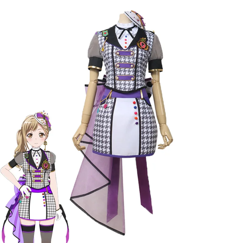 Ichigaya Arisa