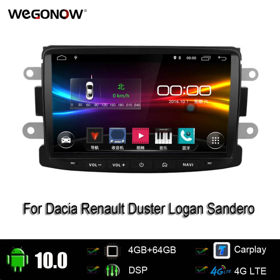 Автомобильный DVD-плеер DSP 8 дюймов Android 10 0 Core 4 Гб + 64 GPS WIFI BT TPMS carplay RDS радио для Dacia