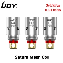 3~ 9 шт./лот IJOY Saturn катушка 0.6ohm/1.0ohm Сменная сетка катушка подходит IJOY Saturn комплект и Saturn Pod картридж электронная сигарета Vape