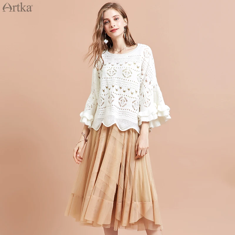 2019 Autumn Winter New Lace Stitched Knitted