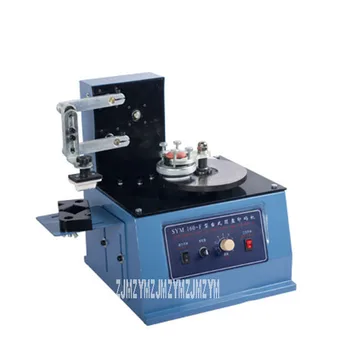 

160-type Automatic Ink Coding Printing Machine Electric Barcode QR code Expire Date Coding Machine For Food Fresh Milk Bread