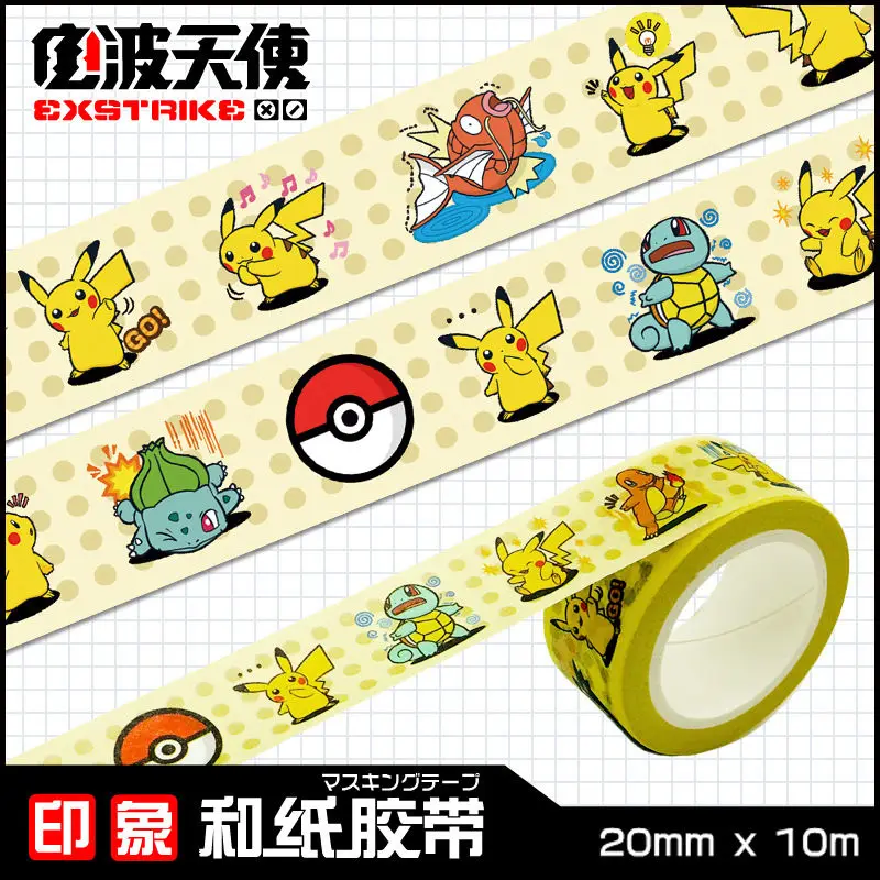 TAKARA TOMY Cartoon Cute Hand Account Tape Creative Anime Peripheral Pikachu Japanese Two-dimensional Tape my account