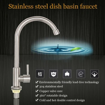 

Sink Faucet Single Lever Brushed Nickel Water Flexible Honeycomb Bathroom