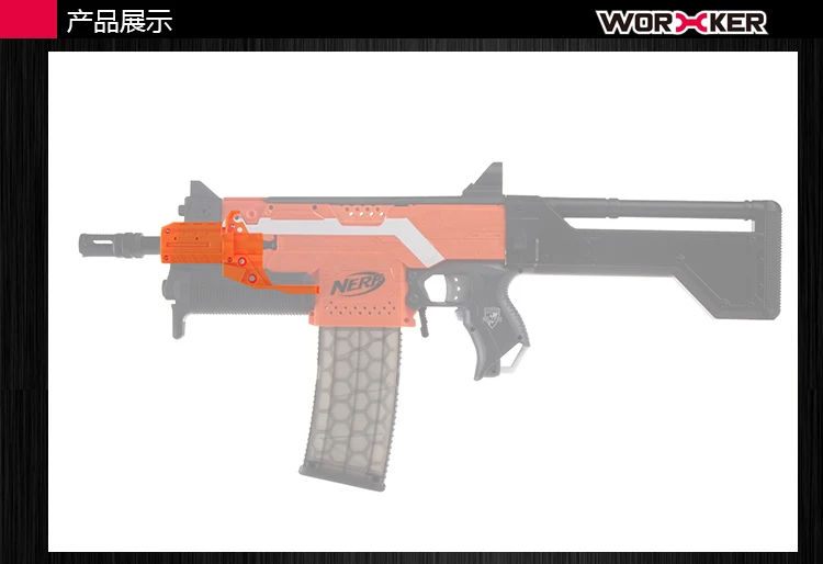 Рабочий 3d интерфейс передней трубки разъем для Nerf Stf Мягкая Пуля универсальная модификация запчасти Stryfe Diy Набор