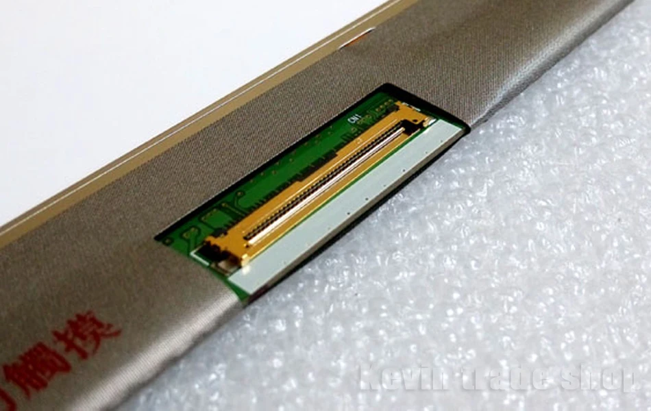 Laptop LCD Screen 