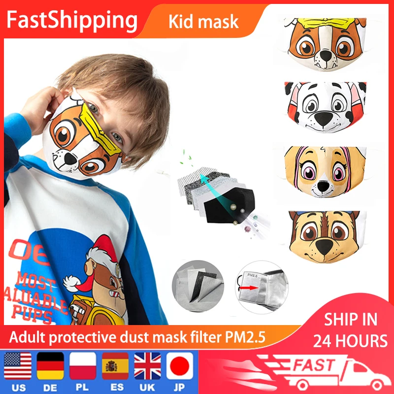 Puppy Print Kid Mask Dustproof Filter Mouth Cover Reusable Washable Face Masks for Children Cotton Protective | Аксессуары для