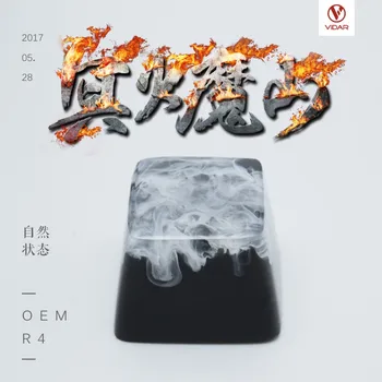 

12mm R4 MHMS Art Key Cap Finished Mechanical Keyboard Personality Resin Keycap Light Transmission Stereo