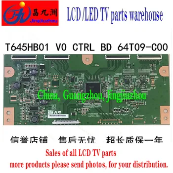 

New AUO T645HB01 V0 CTRL BD 64T09-C00 logic board warranty for one year