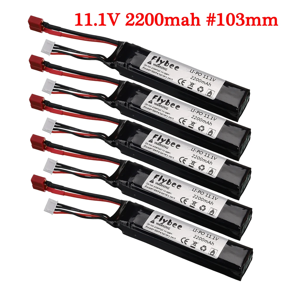 Апгрейд 2200 мАч 35C Водяные Пистолеты 1 шт. 11 В Lipo батарея 3S для AKKU Mini Airsoft BB Воздушный