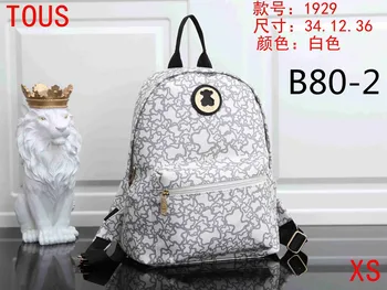 

B80 Fashion Good Quality New 2020