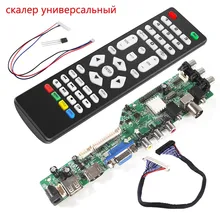 Kit de controlador universal aokin 3663, placa de controle digital para tv DVB-C DVB-T2 dvb-t com lcd atualização universal 3463a russo