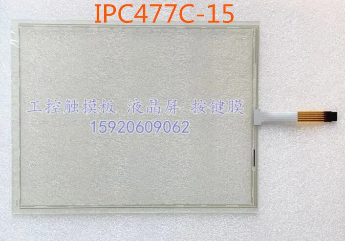 Новинка IPC477C 15 6AV7884 2AG20 B6E0 6AV7 884 HMI ПЛК сенсорная панель мембранный сенсорный