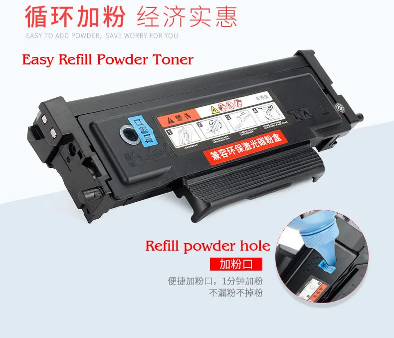 Картридж с тонером для Lexmark B2236 MB2236 B2236dw B2442 B2442dw B2546dn B2650 B2650dn 3K 1 5 K|Картриджи