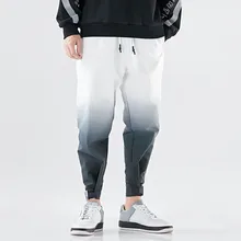 KANCOOLD штаны-шаровары длиной до щиколотки с завязками, мужские новые модные ретро Лоскутные контрастные цветные повседневные штаны-шаровары Nov5