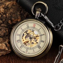 Unique Vintage Mechanical Pocket Watch Men Bronze Roman Number Dial Steampunk FOB Chain Hollow Skeleton Steampunk Clock Watches