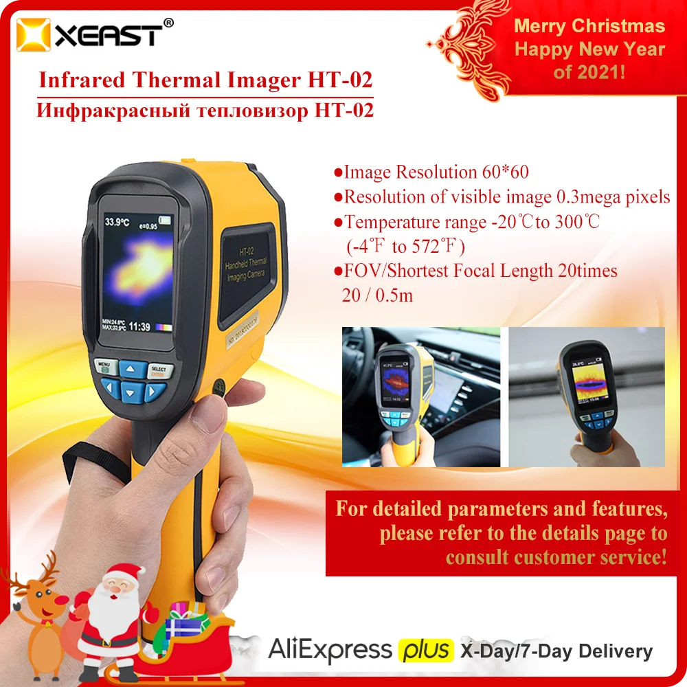 US $159.99 Quickly to Reach Russia and the World Handheld Thermal Imaging Camera HT02 Portable Infrared Imaging Device HT02