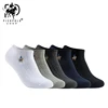 New Brand Socks Men 5pairs/lot High Quality PIER POLO Summer Cotton Socks Casual Short Funny Ankle Socks Men Meia calcetines ► Photo 2/6