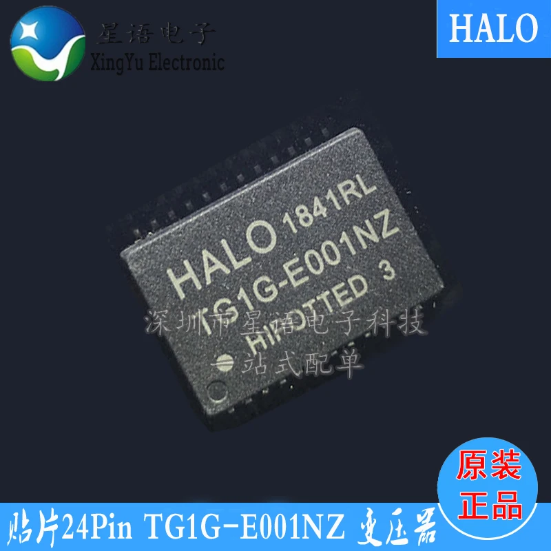 

Новый оригинальный пятно TG1G-E001NZ TG1G-E001NZRL HALO SMD сетевой трансформатор