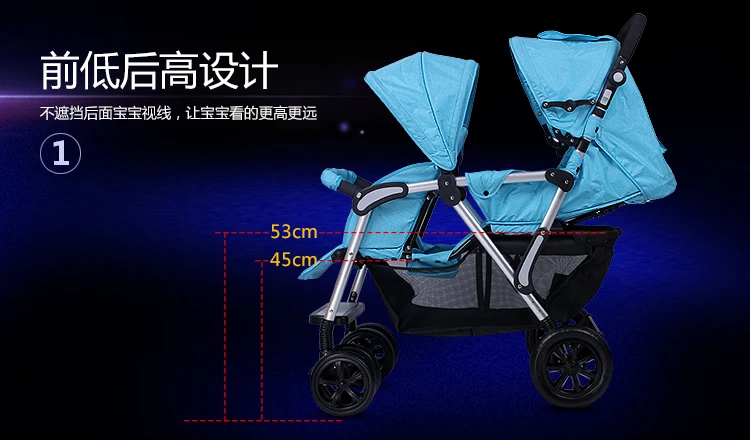 Передняя Задняя сдвоенная прогулочная коляска pram poussette алюминиевая рама для ребенка