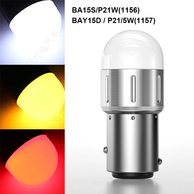 2 шт. Автомобильные светодиодные лампы BAU15S PY21W 1156 оранжевого/янтарного цвета для