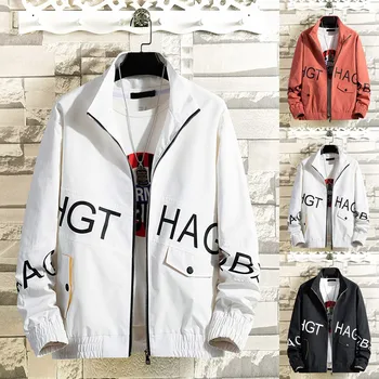 

Men's New Fashion Autumn Winter Long Sleeve Outwear Tops Blouse Loose Jacket Amazon Ebay Fashion Men's Clothing Popular Fa