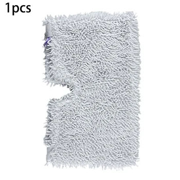 

1PCS Microfiber Steam Engine Mop Pads For Shark S3550 S3901 S3601 S3501 Cleaning Pad Dust Mop Household Replacement Mop Cloth