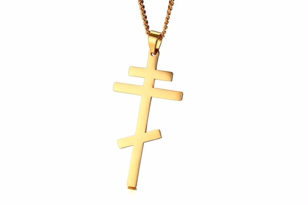 Authentic Russian Orthodox Cross Pendant Necklace for Men 17
