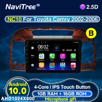 

Android 2G+32G IPS 2.5D For Toyota Camry 5 XV 30 2001-2006 Car Radio Multimedia Video Player Navigation GPS 2din