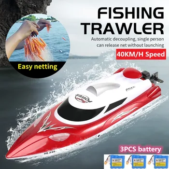 

40KM/H High Speed Remote Controlled Fishing Net Release Boat Drawstring trawl Waterproof 200M RC Distance Racing boat speedboats
